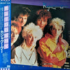 Kajagoogoo - White Feathers (Vinyl, LP, Album) Near Mint (NM or M-) / Very Good Plus (VG+)