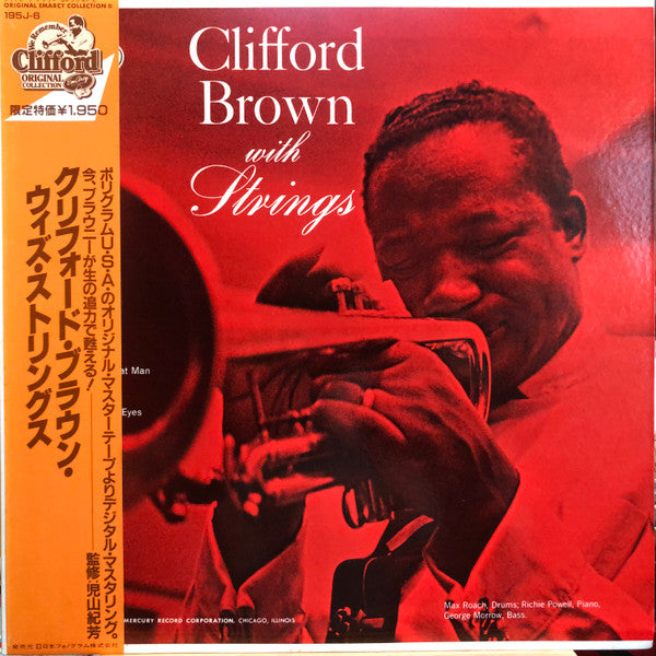 Release: Clifford Brown With Strings-Vinyl-Japan-1983-195J-6-937766