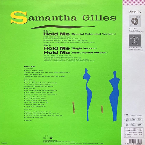 Hold Me