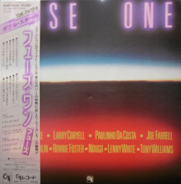 Fuse One