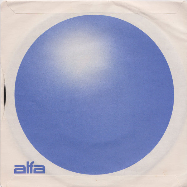 テクノポリス = Technopolis