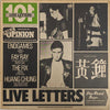 Various - Live Letters (Vinyl, LP, Compilation) Very Good Plus (VG+) / Very Good (VG)