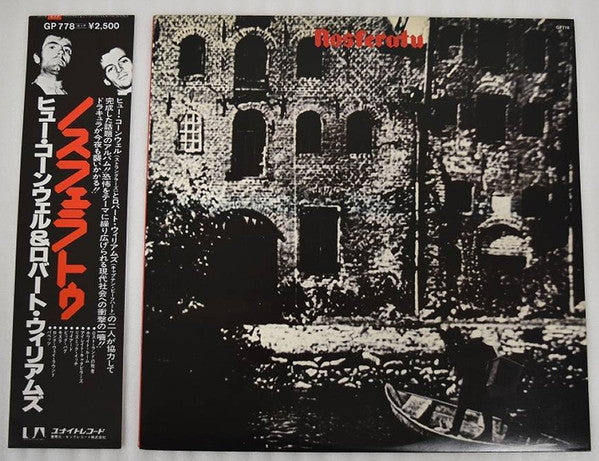 Release: Nosferatu-Vinyl-Japan-1979-GP 778-466110