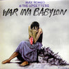 Max Romeo - War Ina Babylon (LP, Album, Limited Edition, Reissue) - Good Plus (G+) / Near Mint (NM or M-)