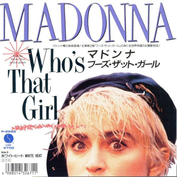 Release: Who's That Girl-Vinyl-Japan-1987-P-2266-714720