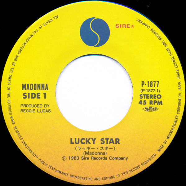 Lucky Star = ラッキー・スター