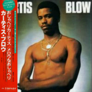 Master Release: Kurtis Blow by Kurtis Blow