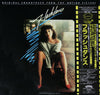 Various - Flashdance (Original Soundtrack From The Motion Picture) = フラッシュダンス (Vinyl, LP, Album, Stereo) Very Good Plus (VG+) / Very Good (VG)