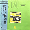 João Donato - DonatoDeodato (LP, Album) - Very Good Plus (VG+) / Very Good Plus (VG+)