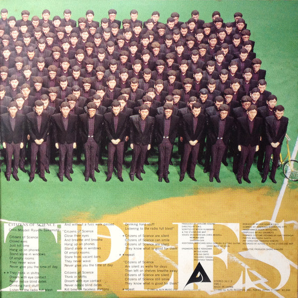 X∞Multiplies = 増殖