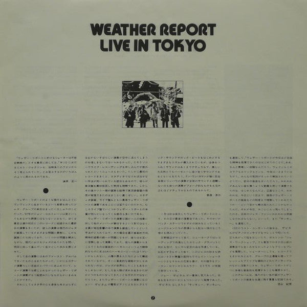 Weather Report Live In Tokyo