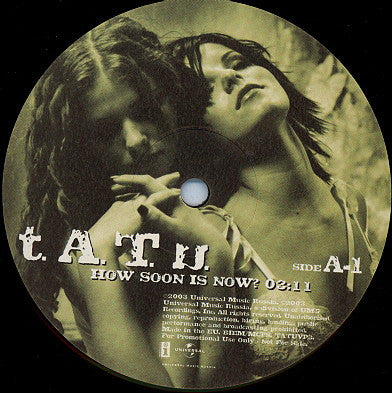 Release: How Soon Is Now?-Vinyl-Russia-2003-TATUVP3-583663
