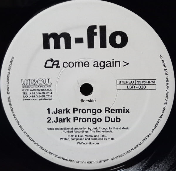 Master Release: Come Again by m-flo