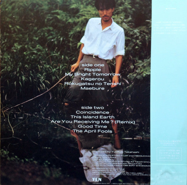 Master Release: Tomorrow's Just Another Day by Yukihiro Takahashi