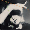 Marianne Faithfull - Broken English (LP, Album, Repress) - Very Good (VG) / Very Good (VG)