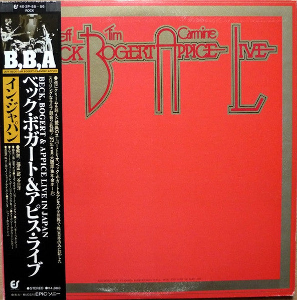 Beck, Bogert & Appice Live