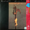 Real Life - Heartland (Vinyl, LP, Album) Near Mint (NM or M-) / Very Good Plus (VG+)