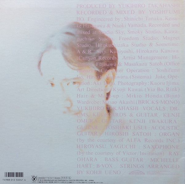 Master Release: ...Only When I Laugh = ...笑っている時だけ by Yukihiro Takahashi