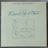 Stevie Wonder - Journey Through The Secret Life Of Plants (2xLP, Album) - Very Good (VG) / Very Good (VG)