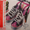 Pointer Sisters - Steppin' (LP, Album) - Very Good (VG) / Very Good (VG)