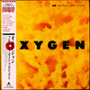 The Blue August Project - Oxygen (12