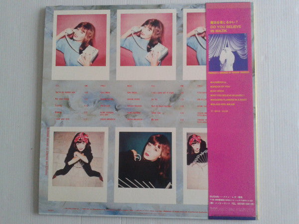 The Girl Can't Help It