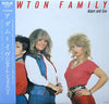 Neoton Família - Adam And Eve (LP, Album) - Very Good Plus (VG+) / Very Good Plus (VG+)