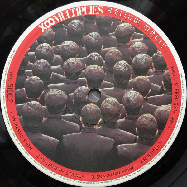 X∞Multiplies = 増殖