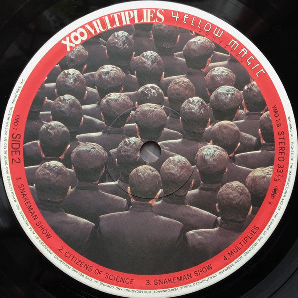 X∞Multiplies = 増殖