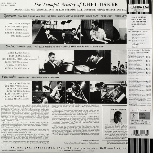 The Trumpet Artistry Of Chet Baker