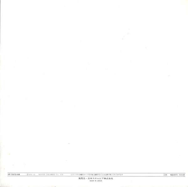 Lupin The 3rd (Original Soundtrack) = ルパン三世・3 オリジナル・サウンドトラック