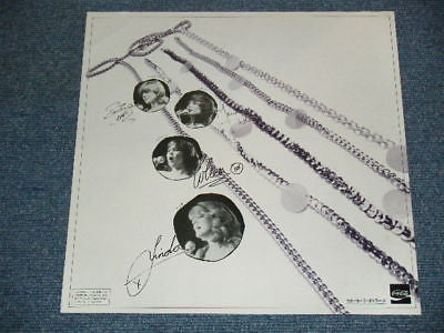 あこがれアイ・アイ・アイ (Every Home Should Have One)