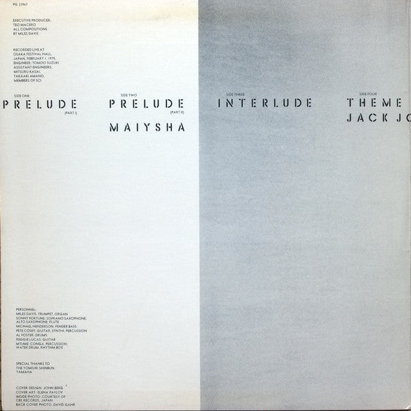 Release: Agharta = アガルタの凱歌-Vinyl-US-1976-PG 33967-665098