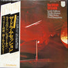 Louis Bellson - The Drum Session (2xLP, Album) - Near Mint (NM or M-) / Very Good Plus (VG+)