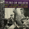 Chet Baker - Picture Of Heath (LP, Album, Reissue, Mono) - Very Good Plus (VG+) / Very Good Plus (VG+)