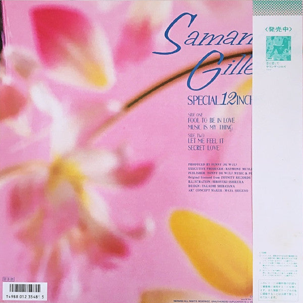 Special 12 Inches