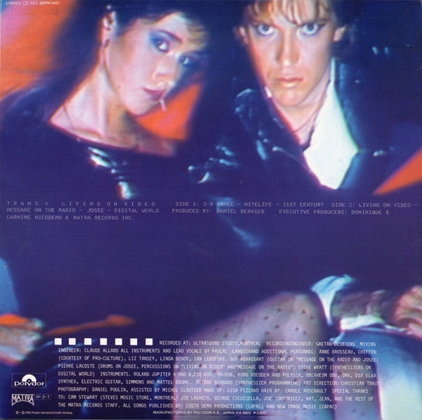 Release: Message On The Radio-Vinyl-Japan-1986-28MM 0481-596961