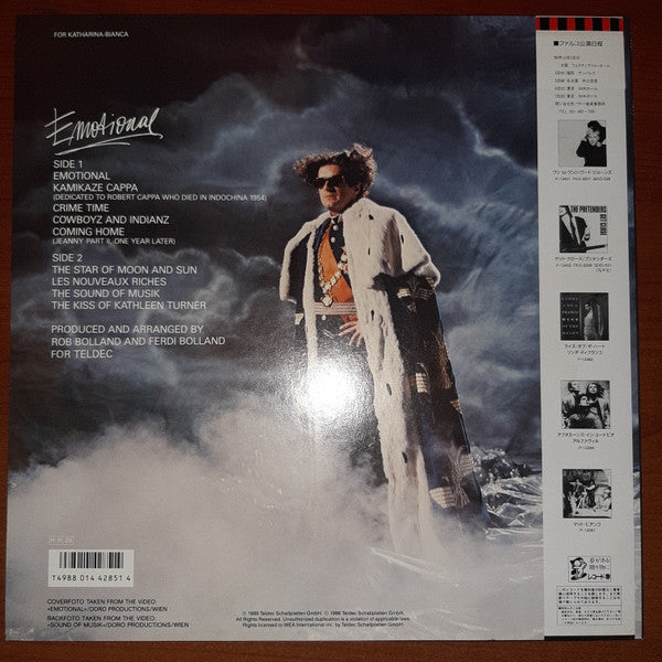 Release: Emotional-Vinyl-Japan-1986-P-13381-893311