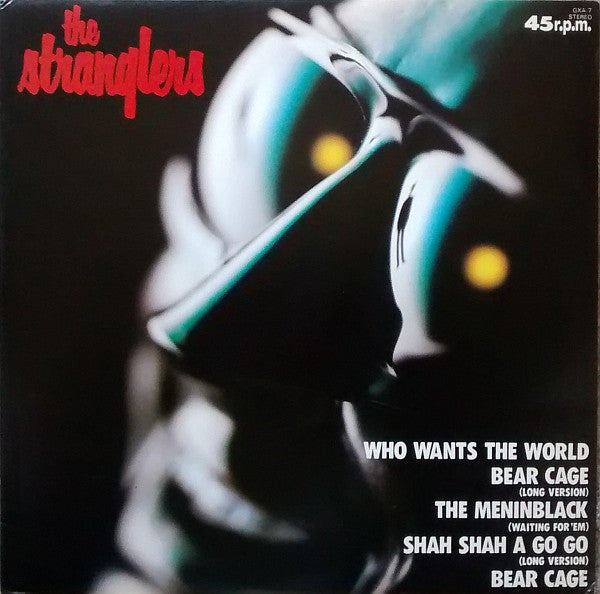 Release: Who Wants The World? / The Meninblack (Waiting For 'Em)-Vinyl-Japan-1980-GXA-7, GXA 7-411648