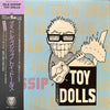 Toy Dolls - Idle Gossip (Vinyl, LP, Album) Very Good Plus (VG+) / Very Good (VG)