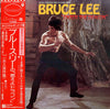 Lalo Schifrin - Bruce Lee - Original Soundtrack From The Motion Picture 'Enter The Dragon' (Vinyl, LP, Album) Very Good (VG) / Good Plus (G+)