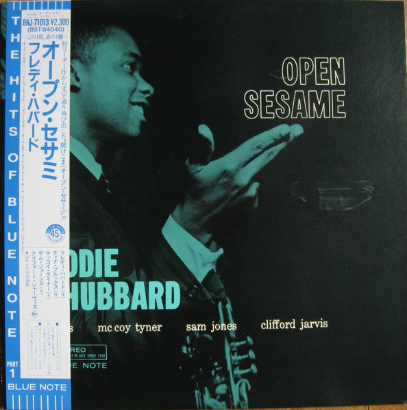 Release: Open Sesame-Vinyl-Japan-1984-BNJ-71013, BST 84040-385814