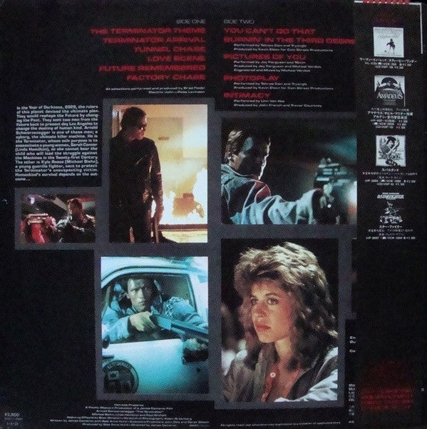 Master Release: The Terminator (Original Soundtrack) by Various