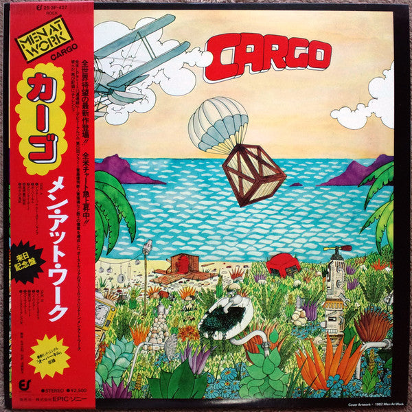 Master Release: Cargo by Men At Work