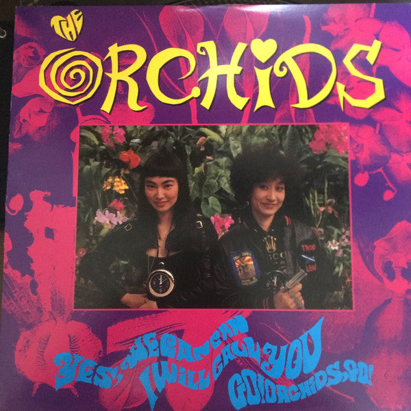 Release: Unknown Release-Vinyl-Japan-1988-15MF005, YGAS-68-784016