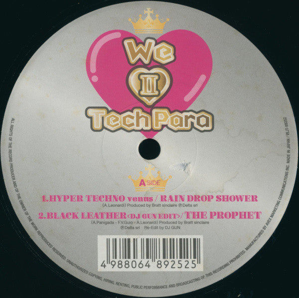 Release: Unknown Release-Vinyl-Japan-2005-VEJT-89252-597278