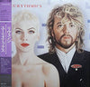 Eurythmics - Revenge (LP, Album) - Very Good Plus (VG+) / Very Good Plus (VG+)
