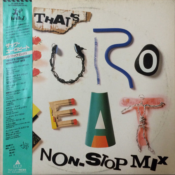 Master Release: That's Eurobeat Non-Stop Mix by Various