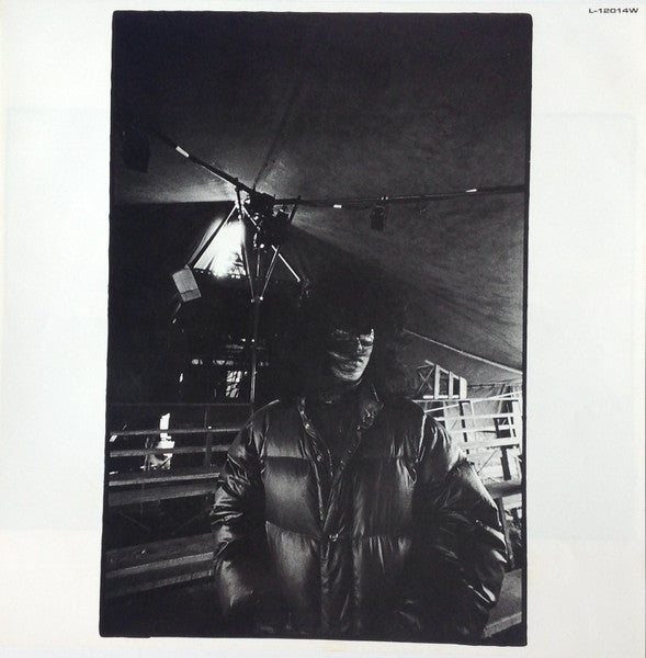 ラスト・ワルツ Un, Deux, Trois