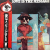 MFSB - Love Is The Message (Vinyl, LP, Album, Stereo) Very Good Plus (VG+) / Very Good Plus (VG+)